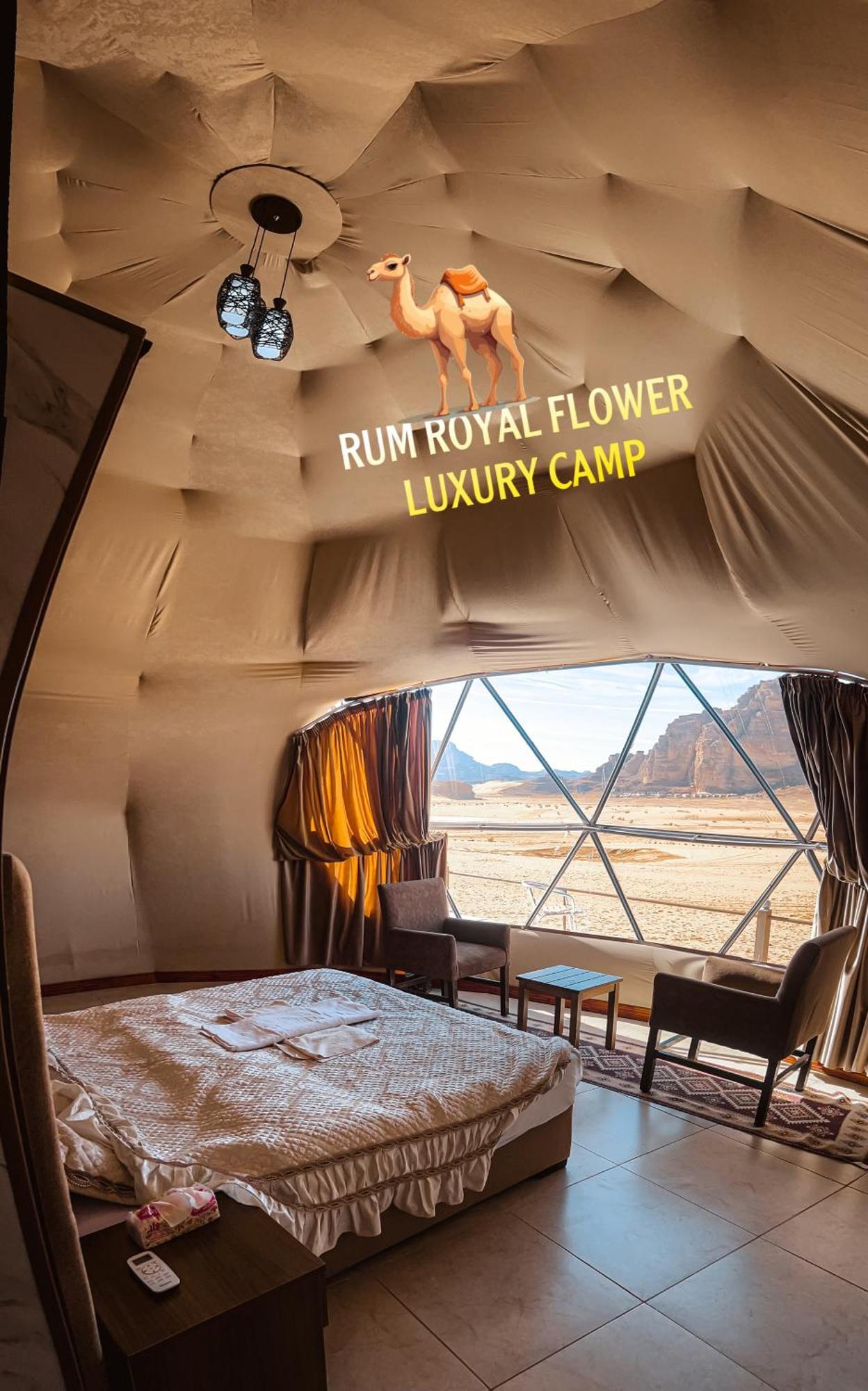 Rum Royal Flower Luxury Camp Вади-Рам Экстерьер фото